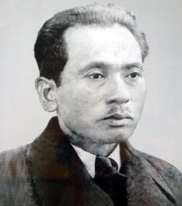 Tổ trà Thái Nguyên